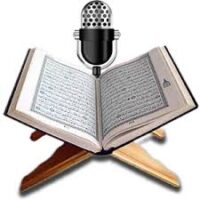 Al Quran 24